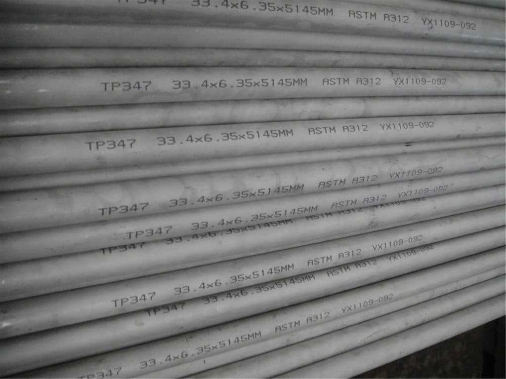 ASTM B407 UNS N08811 pipe tube